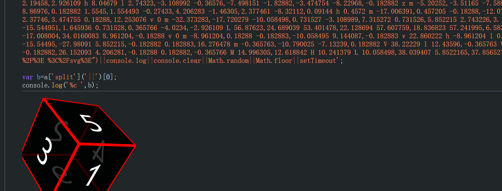 image-20240427170855343