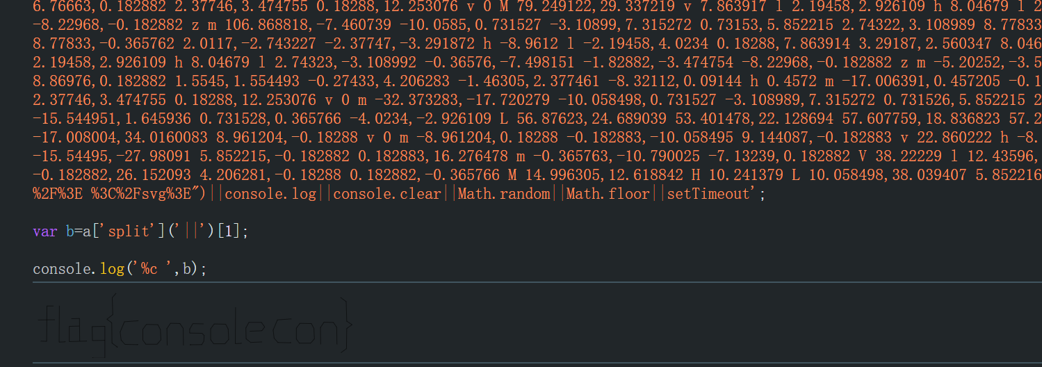 image-20240427171014728