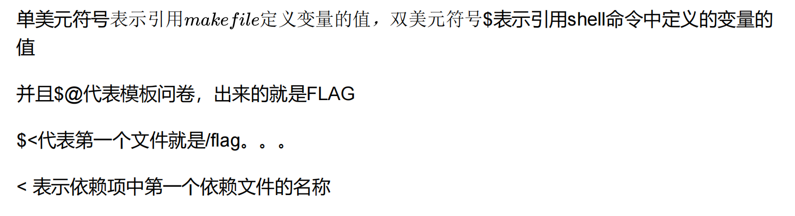 image-20240504163941180