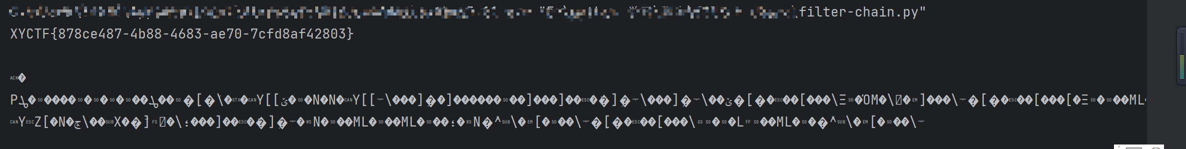 image-20240507175947909