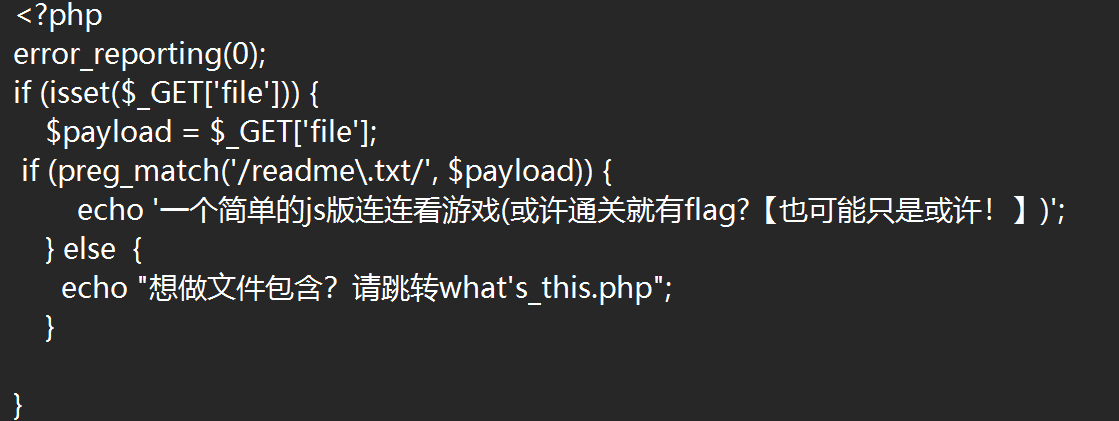 image-20240508140634745