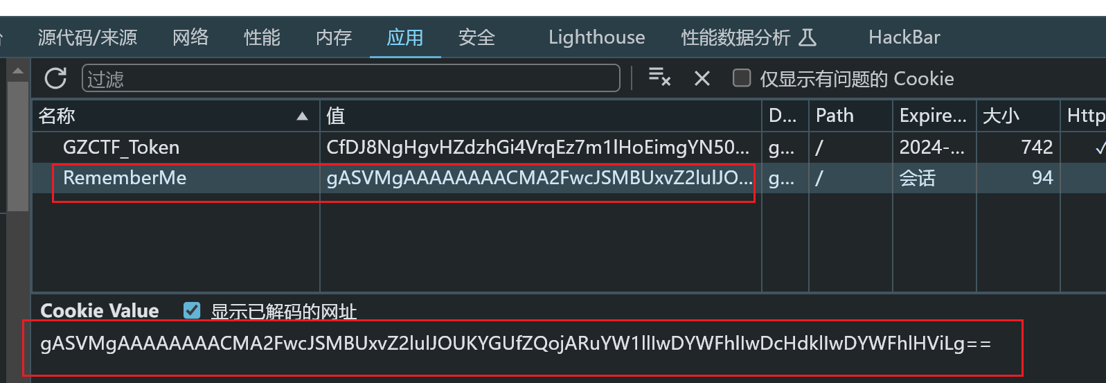 image-20240511234136734