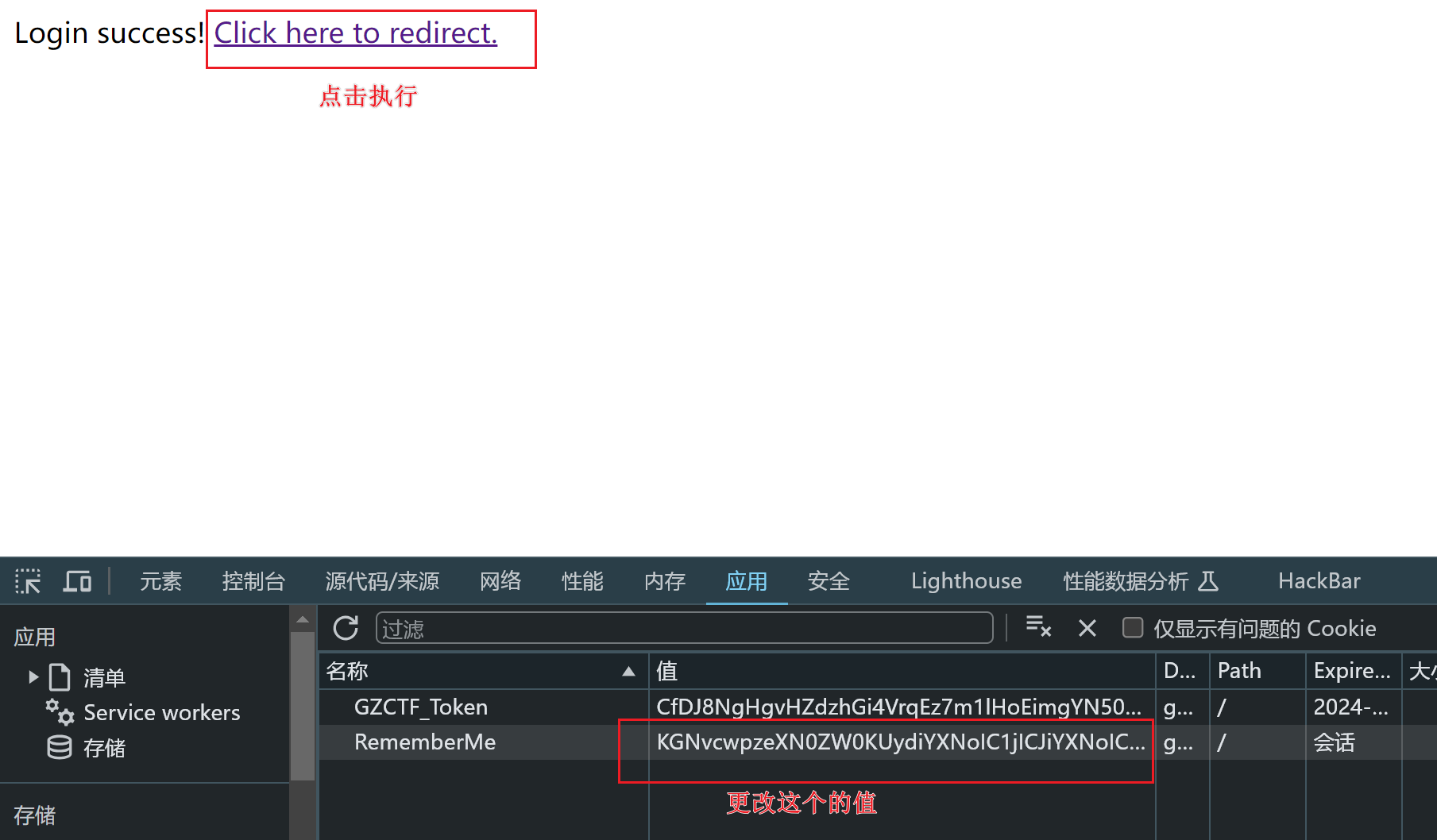 image-20240511235927198
