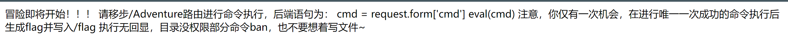 image-20240528173614596