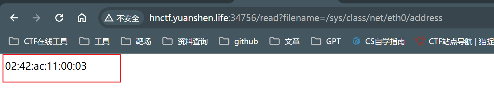 image-20240531200641254