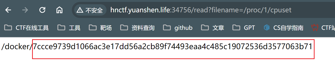 image-20240531201117936