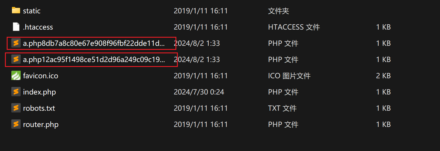 image-20240802013652457