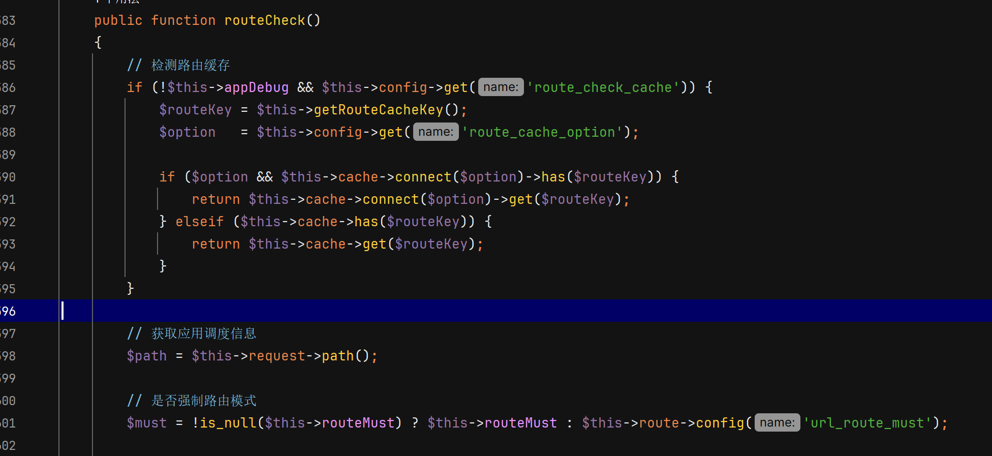 image-20240806212506990