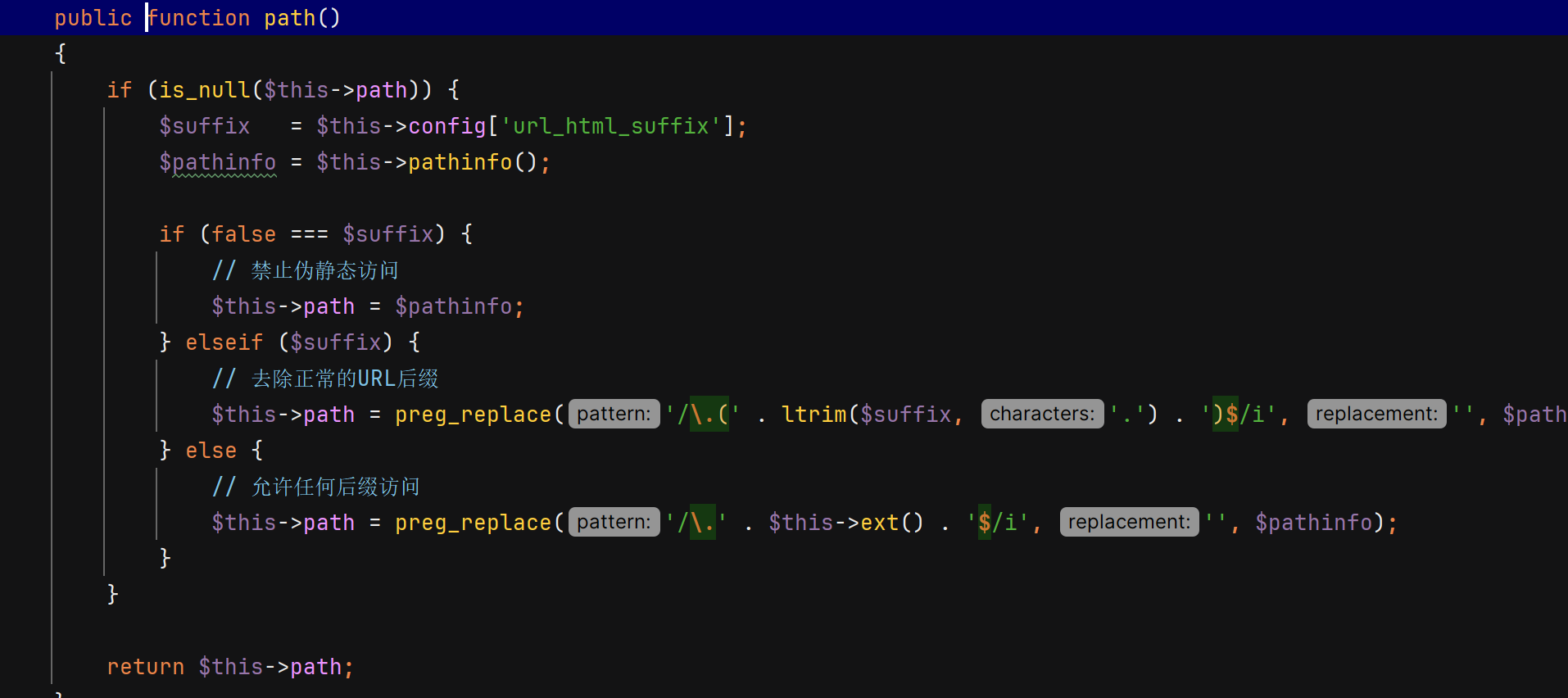 image-20240806212715781