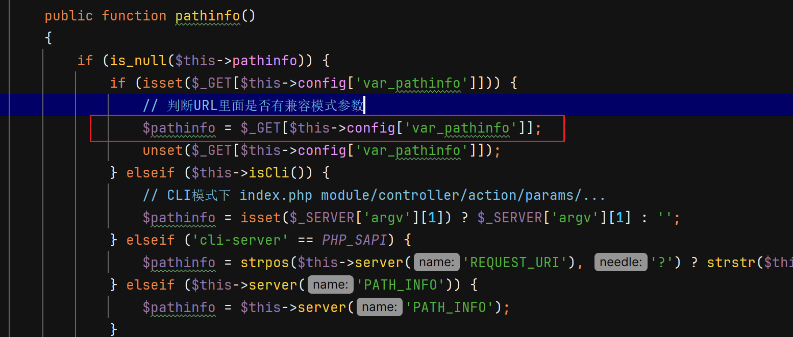 image-20240806213015491