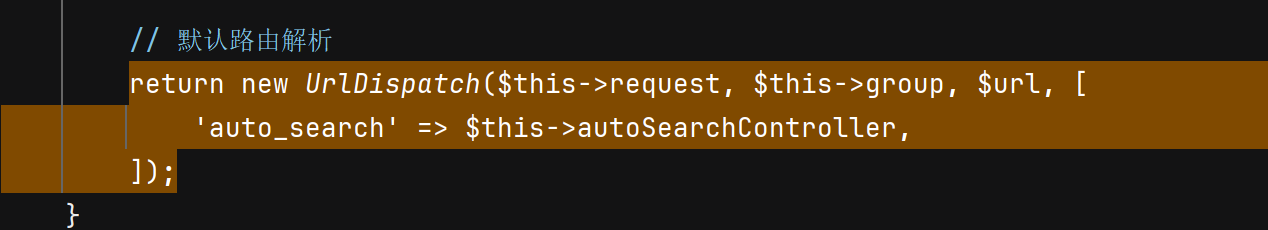 image-20240806235511371