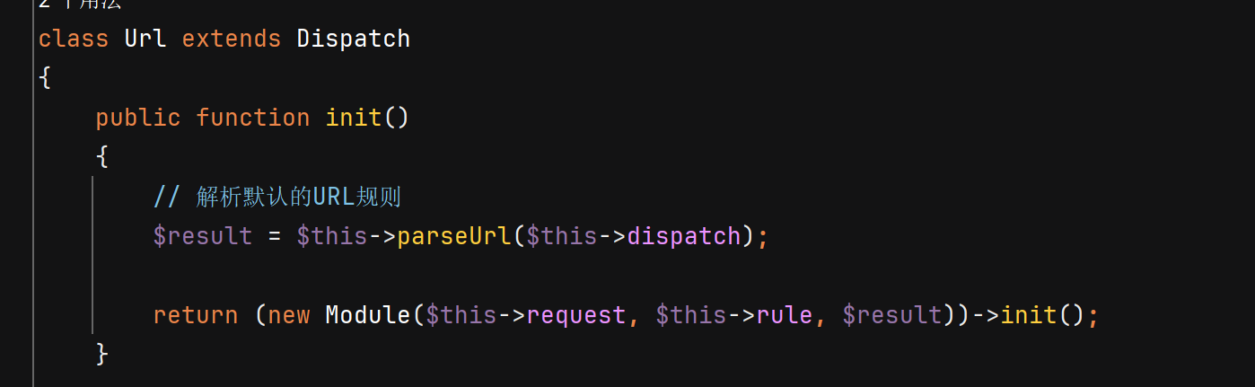 image-20240807000119713