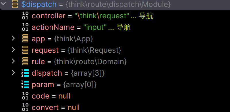image-20240807200833542