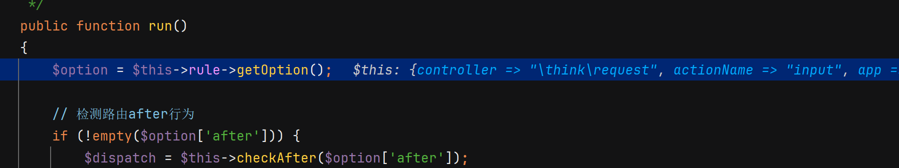 image-20240807211325739