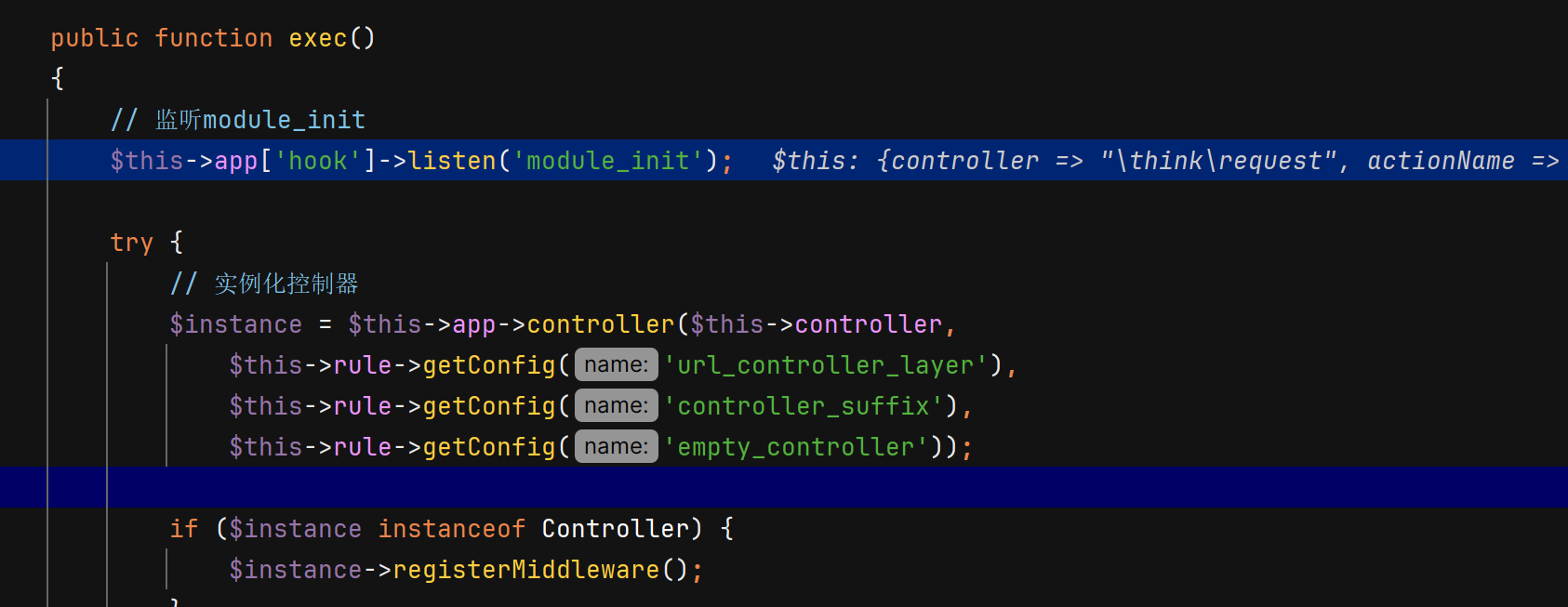 image-20240807211752640