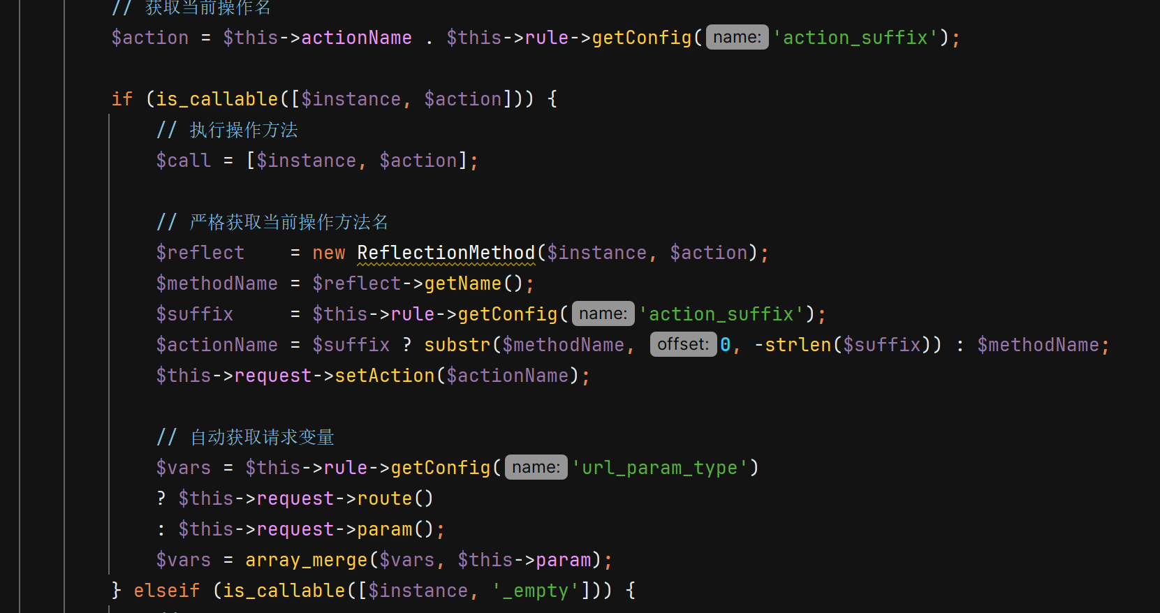 image-20240807214535357