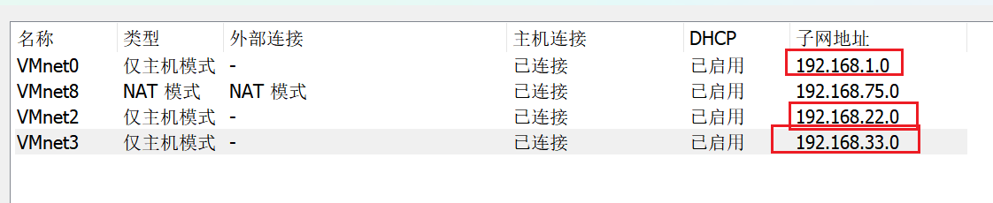 image-20240916142547393