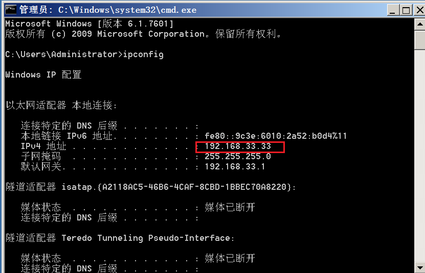 image-20240916145645272