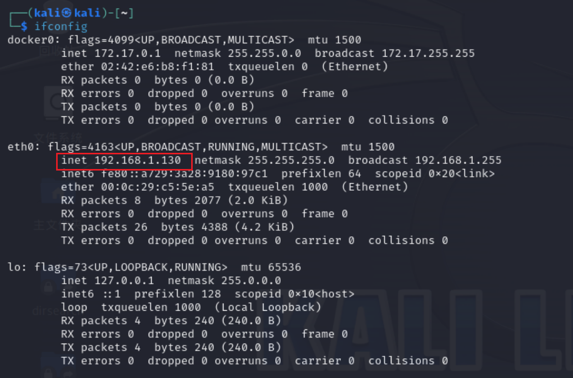 image-20240916145755688