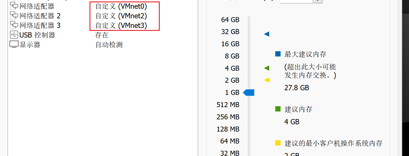 image-20240916151222429