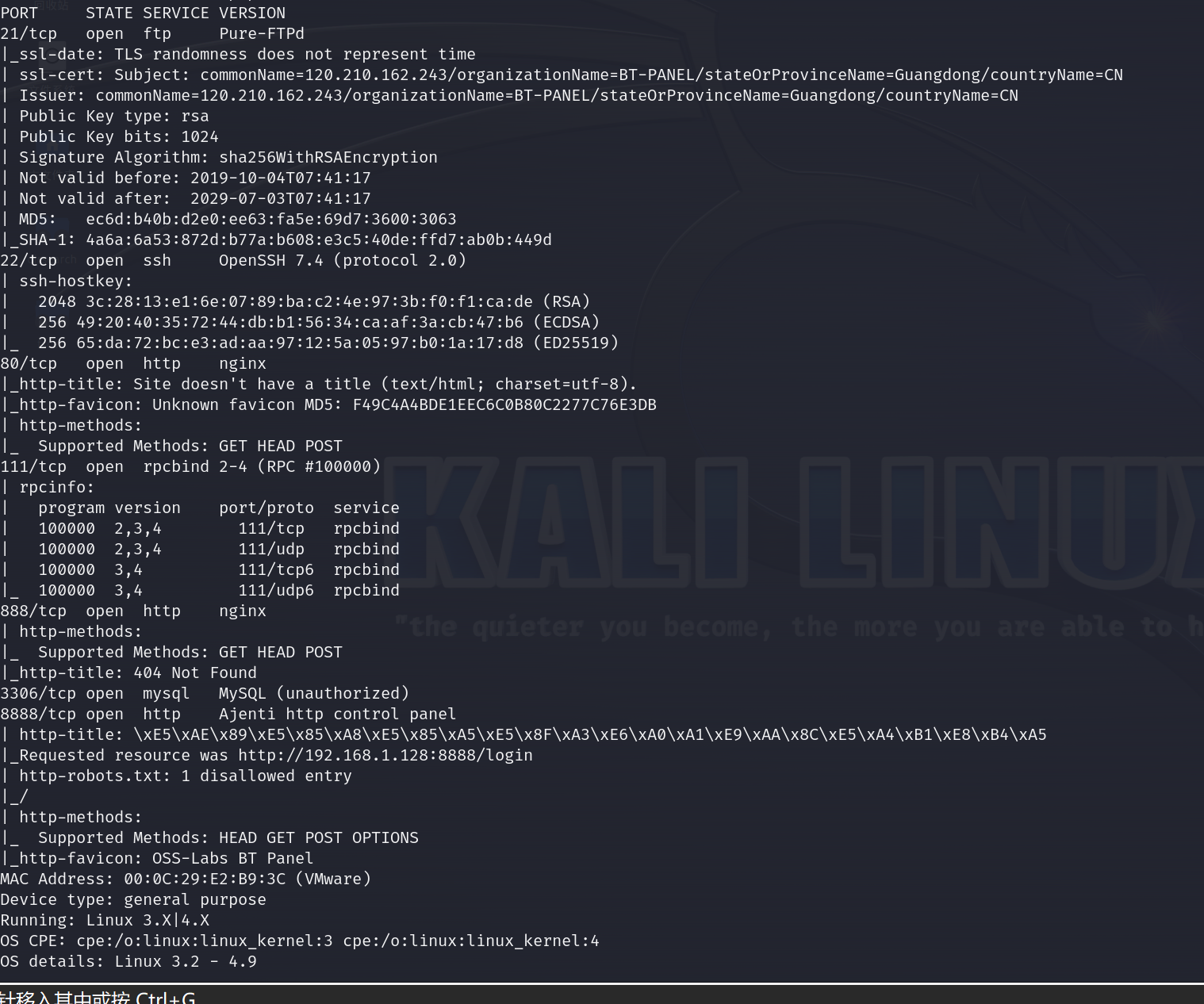 image-20240916153225528