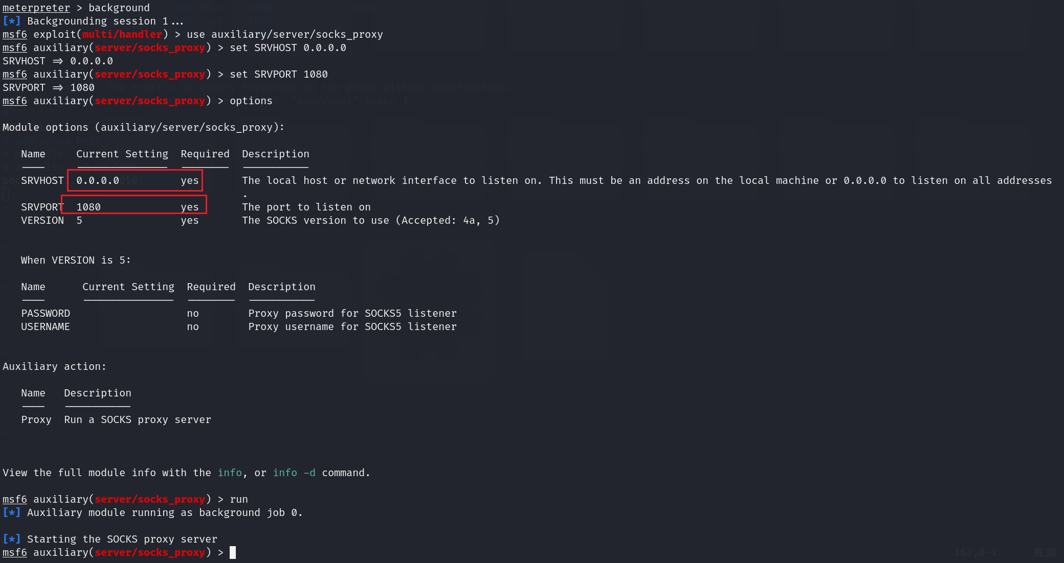 image-20240916163106564