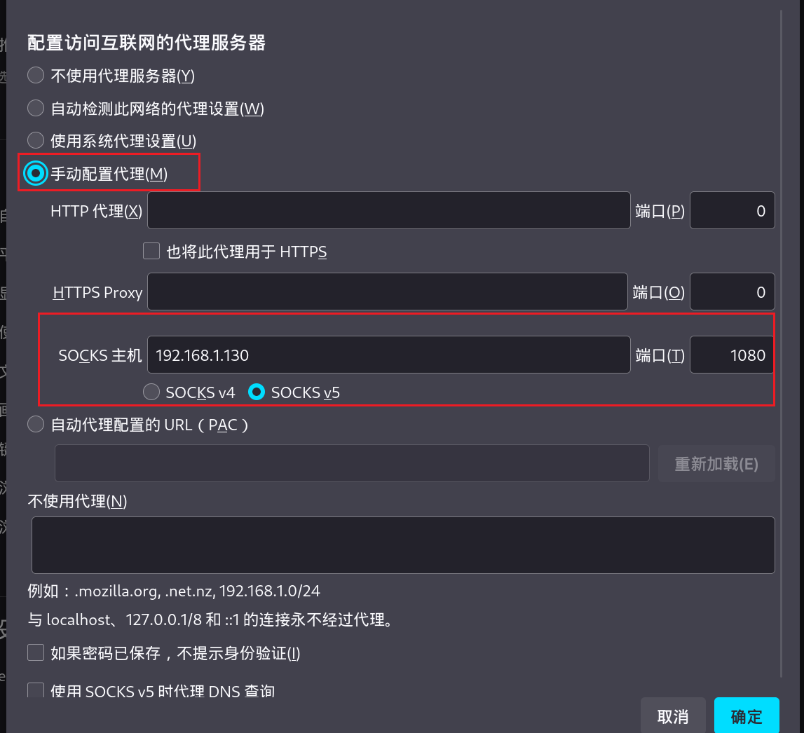 image-20240916171251586