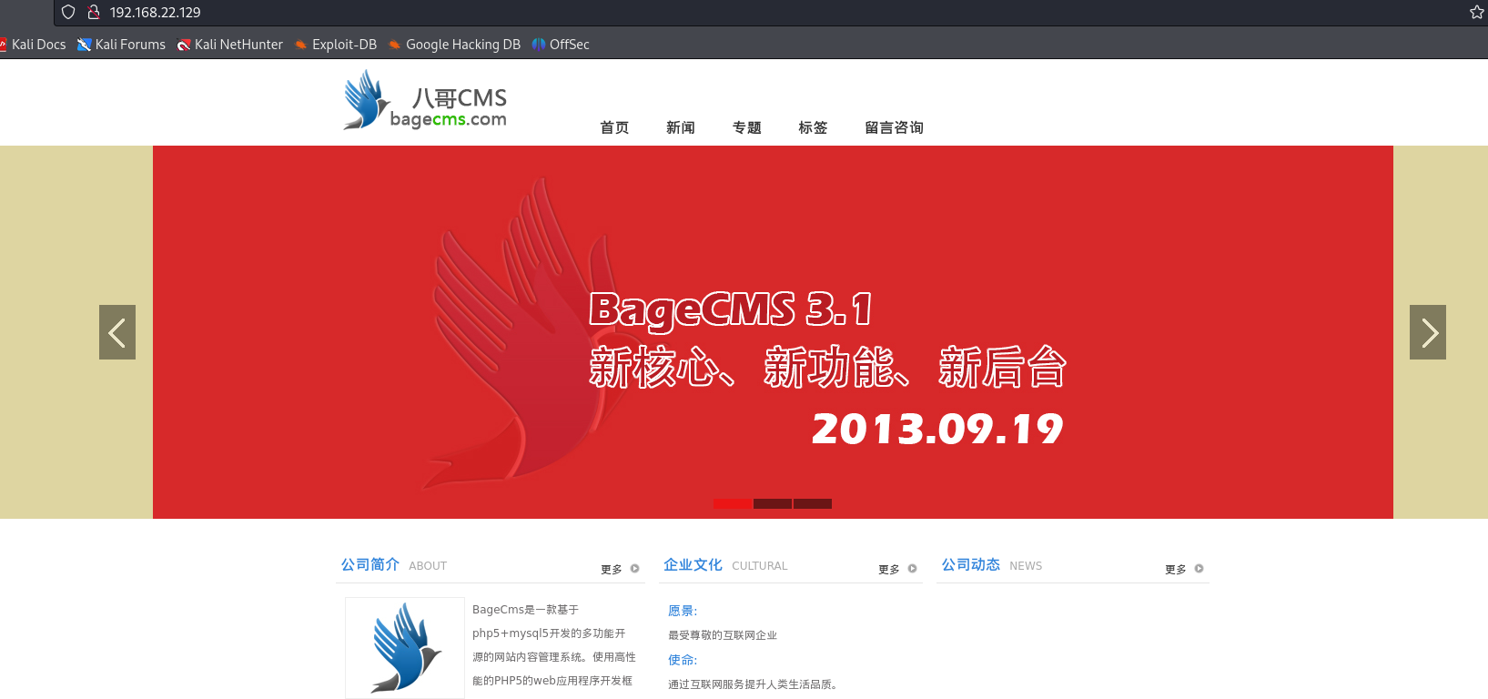 image-20240916171333933