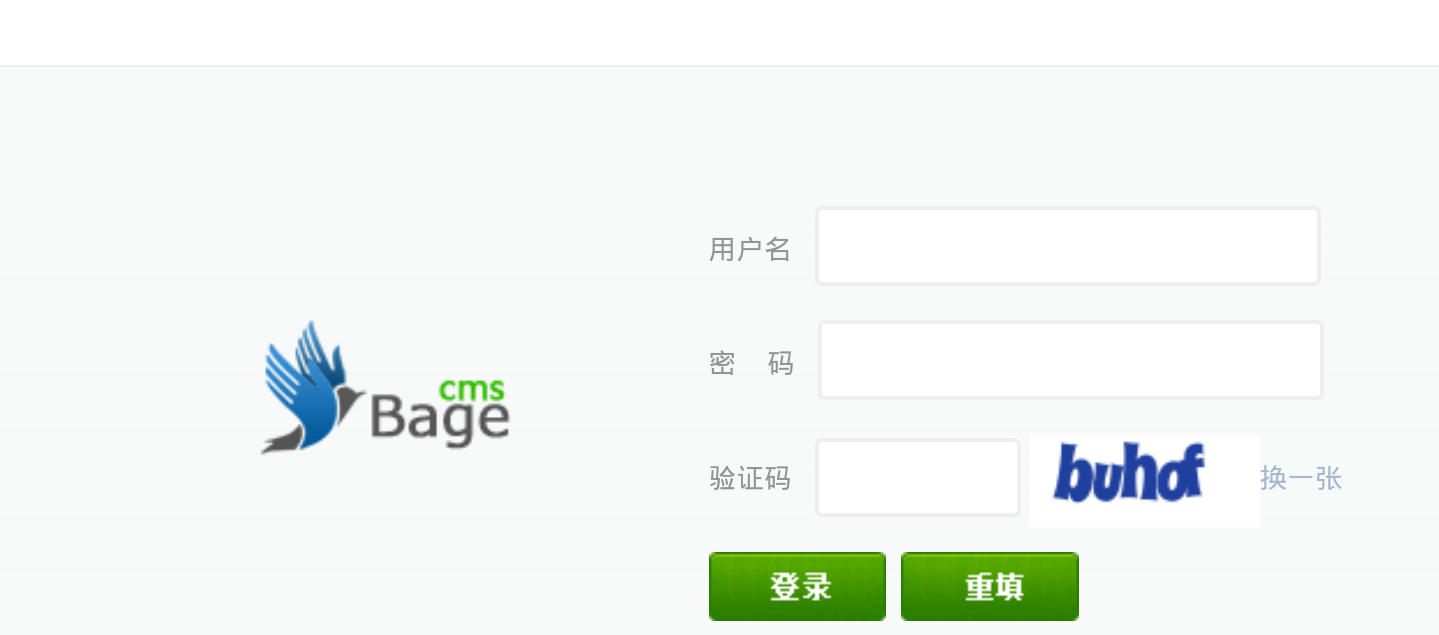 image-20240916172155160