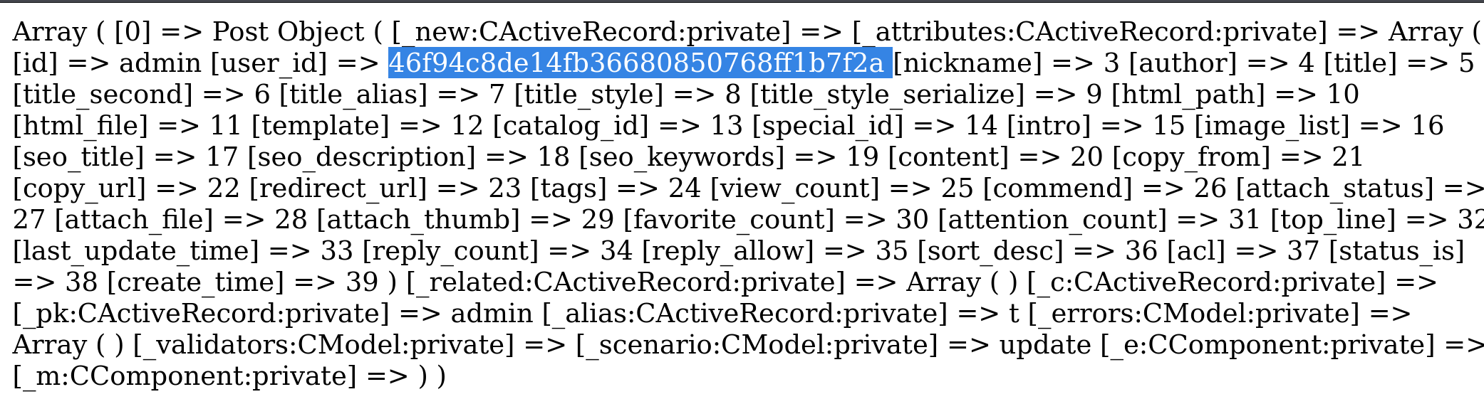 image-20240916174443362