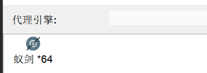 image-20240916180349133