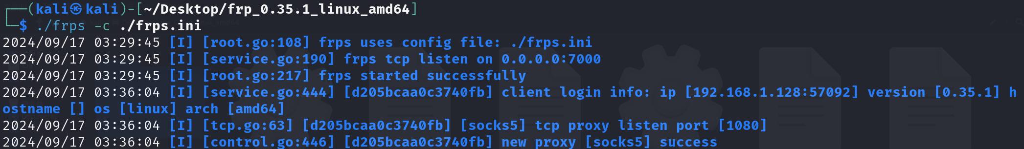 image-20240917153752042