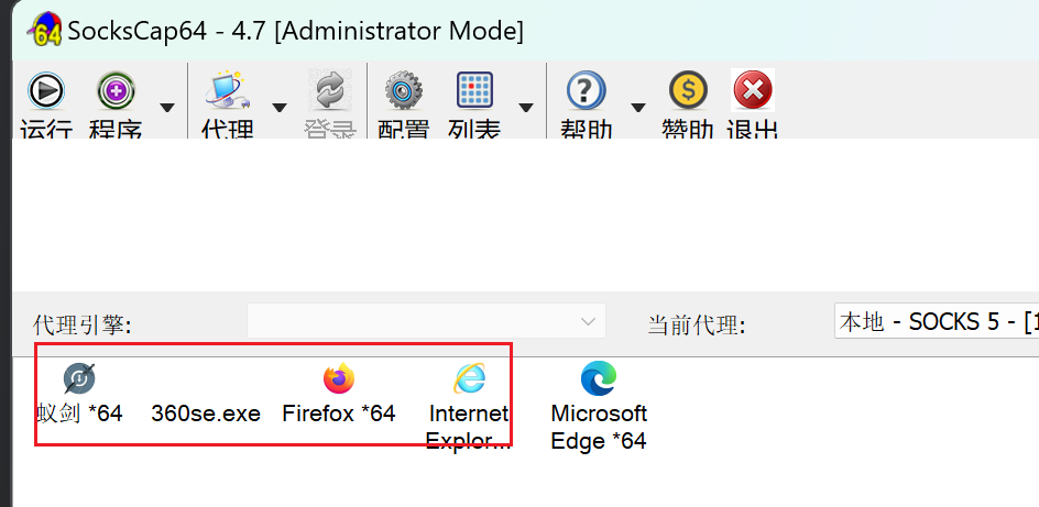 image-20240917154459531