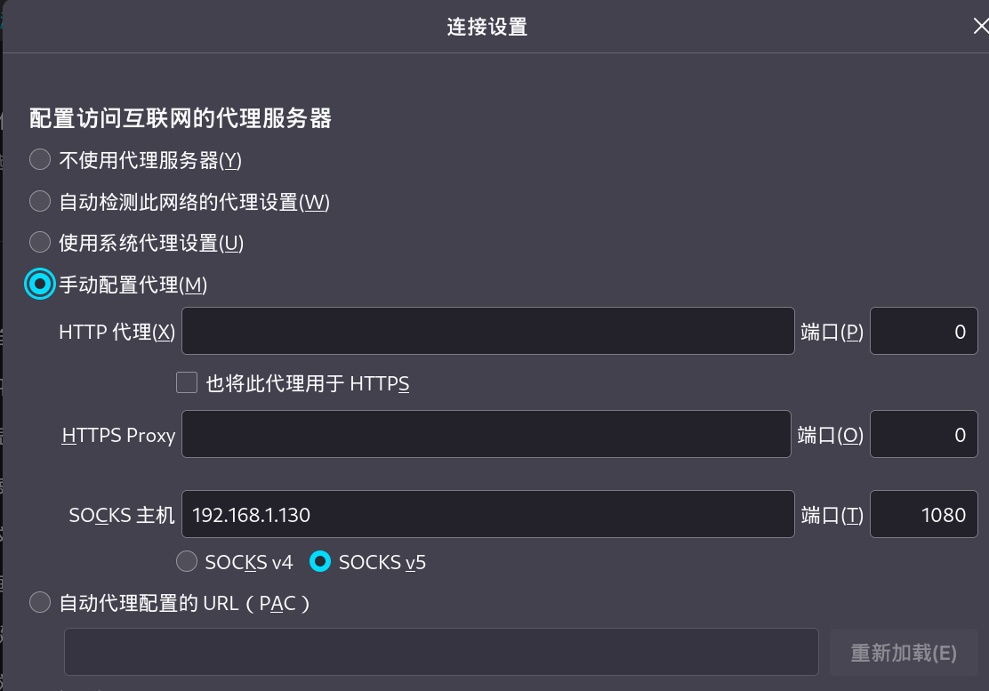 image-20240917154733911