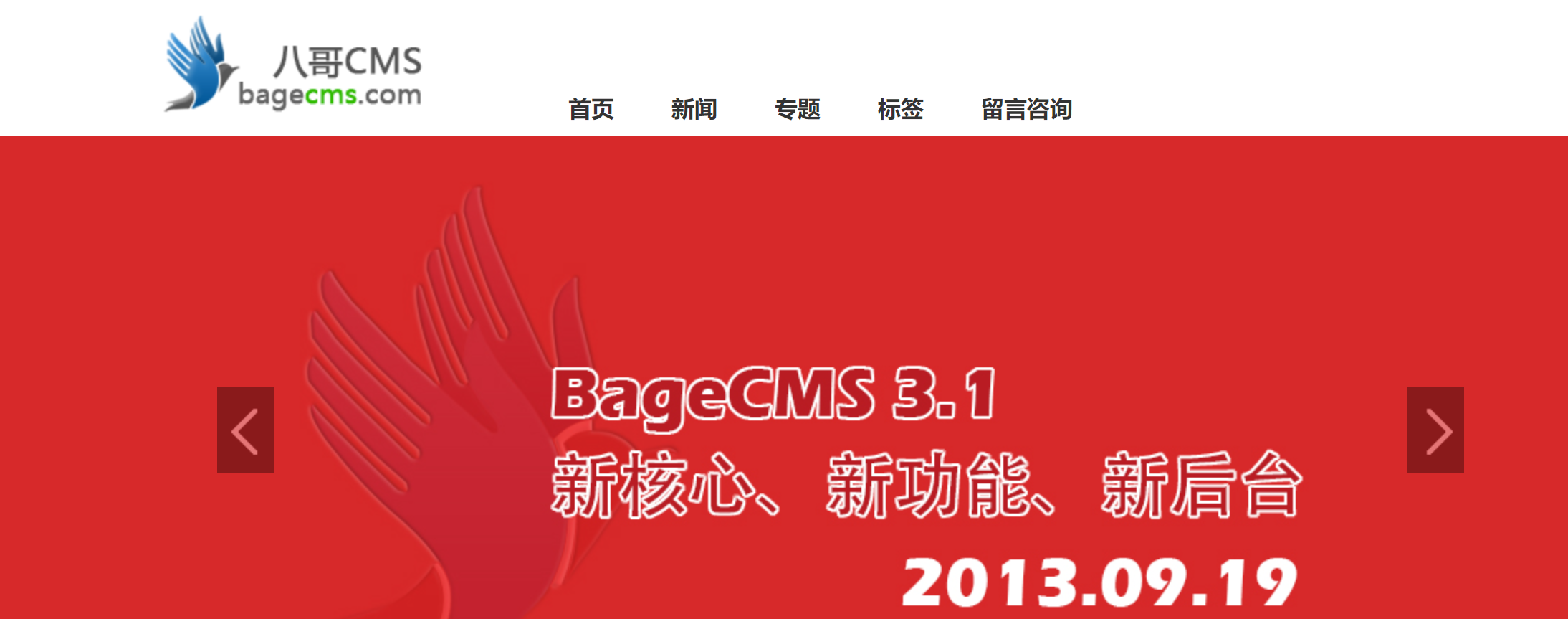 image-20240917155038894