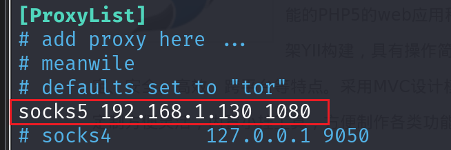 image-20240917155230028