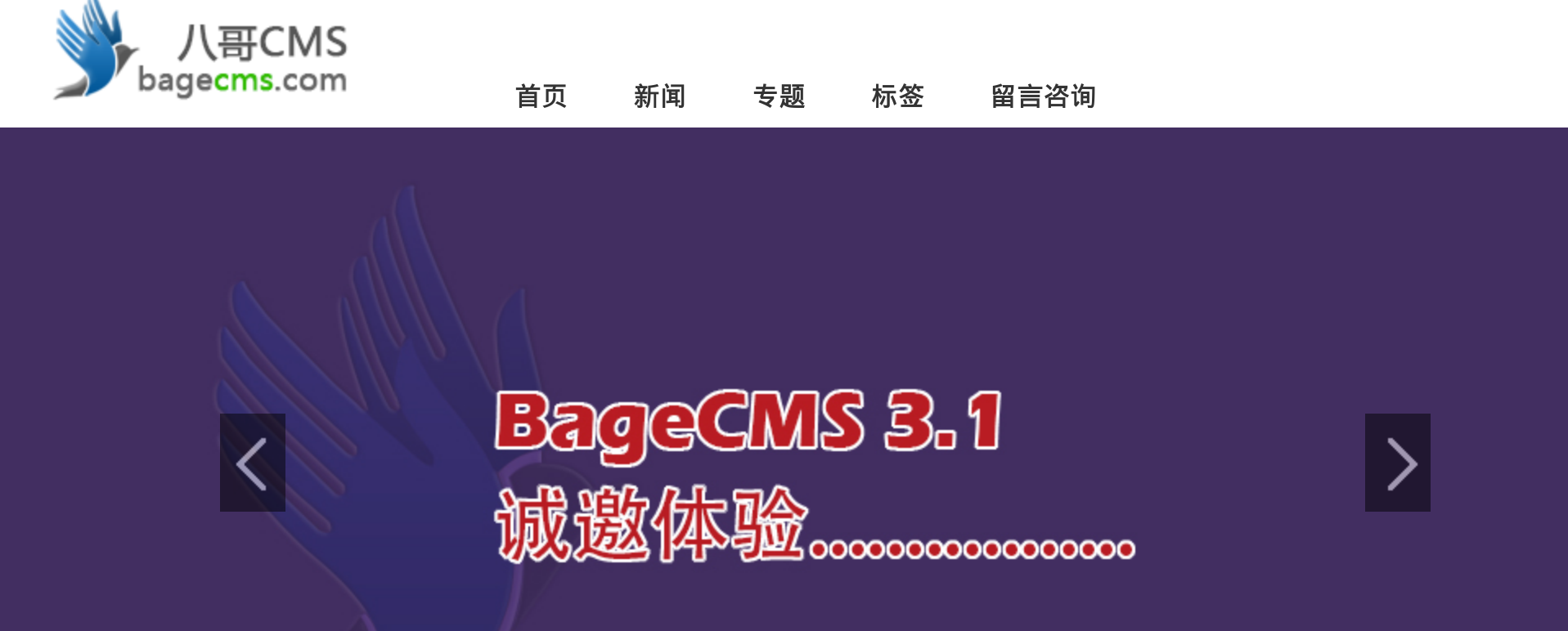 image-20240917155444192