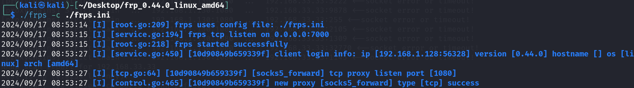 image-20240917205952931