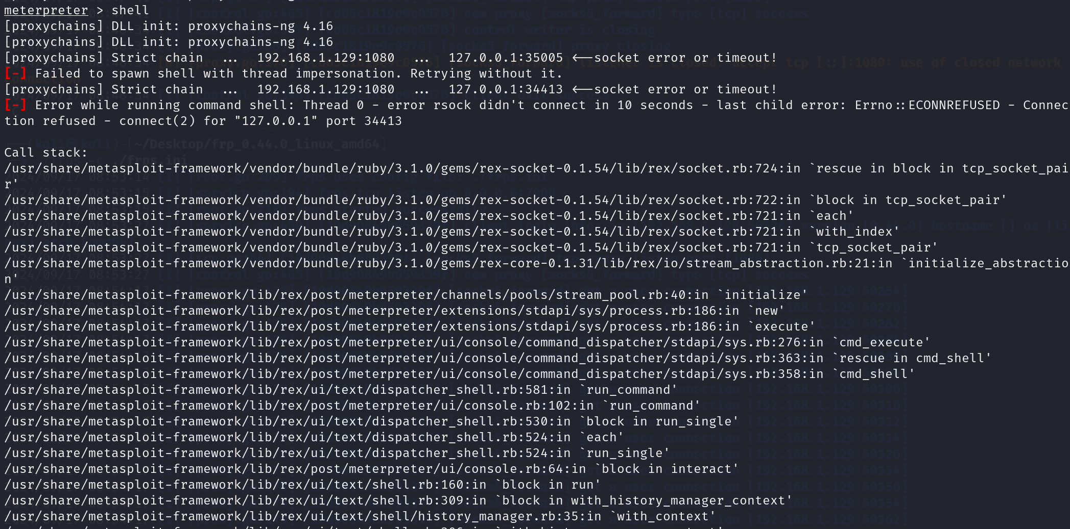 image-20240917212121553